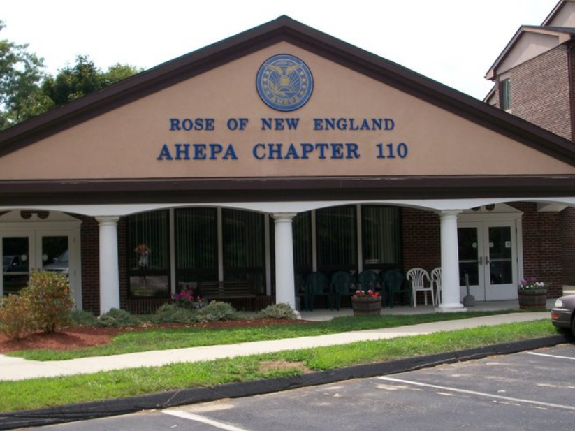 Ahepa 110 - Bldg 1